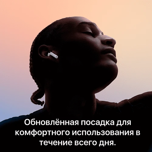 AirPods 4 с активным шумоподавлением