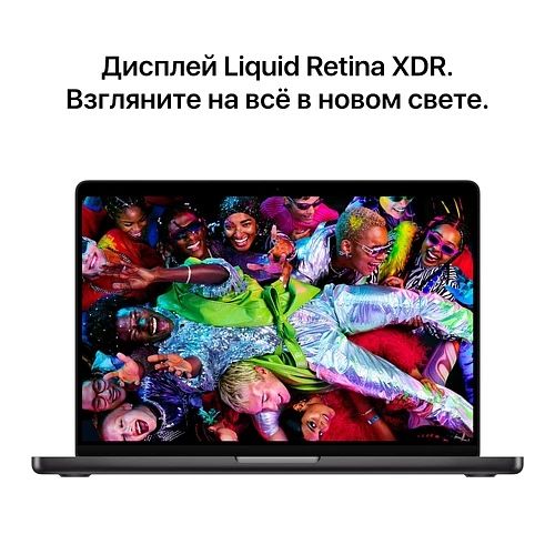 MacBook Pro 14", M5 Pro (18C CPU/20C GPU), 24GB, 2TB, Серебристый