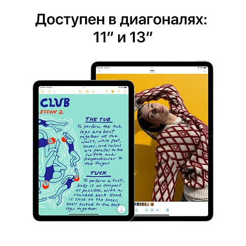 iPad Air 11", (M3, 2025), 512GB, Wi-Fi, Серый космос