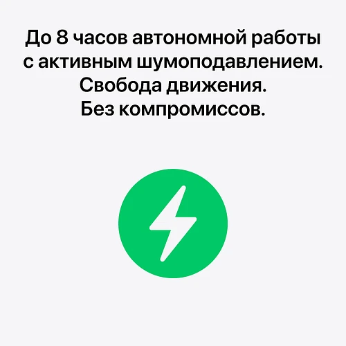 AirPods Pro 3 AirPods Pro 3