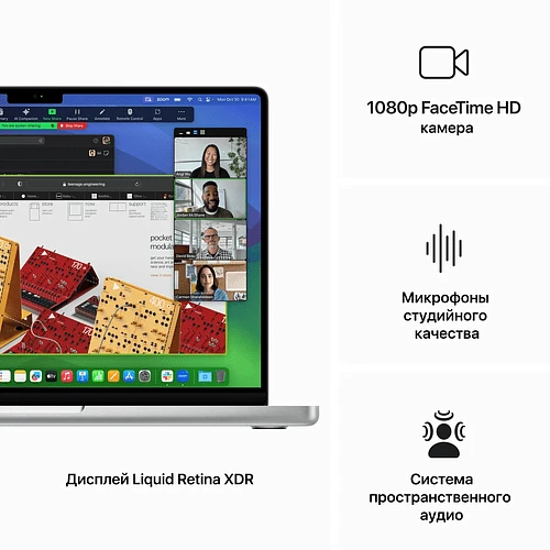 MacBook Pro 14", M3 Pro (12C CPU/18C GPU), 36GB, 512GB, Серебристый