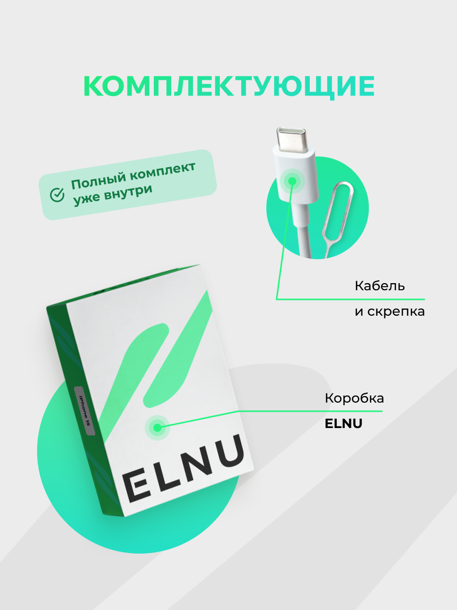 iPhone 11 Pro, 256 GB, Серый космос, Grade B