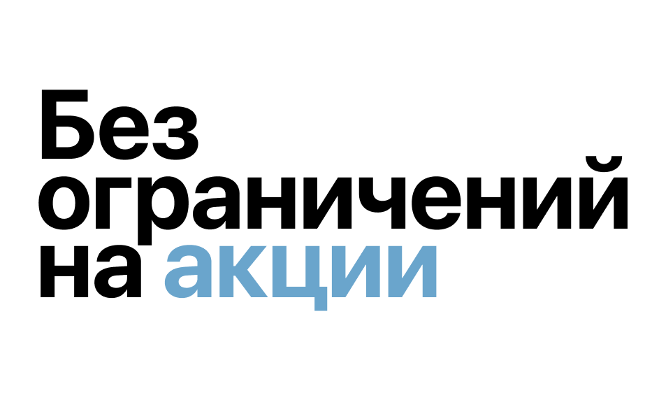 Frame 2087331692 (1).png