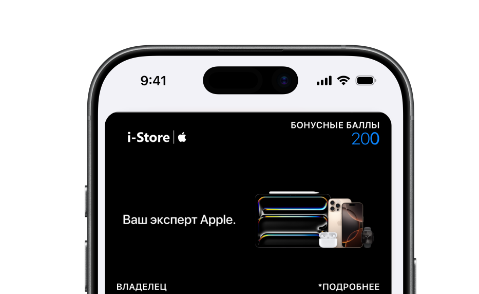 Frame 2087331694.png