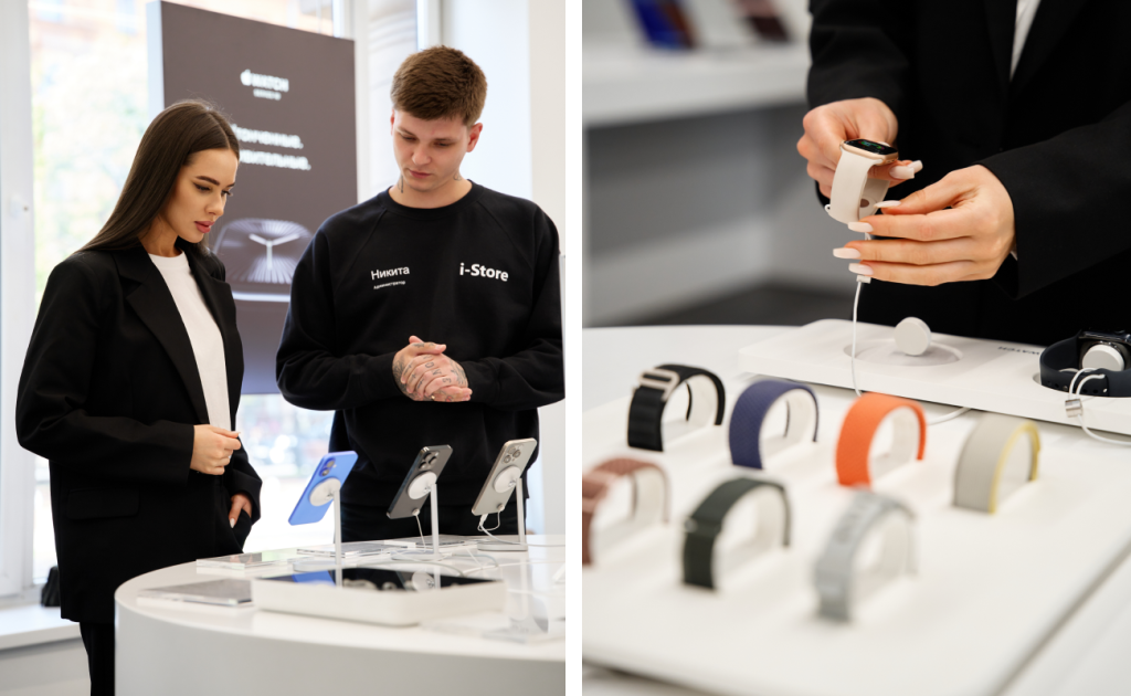 Frame 2087331677 (2).png